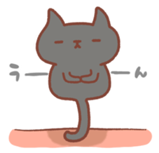 BONBON-ZIN with White cat & Black cat sticker #15791669