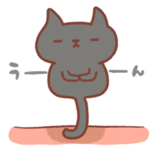 BONBON-ZIN with White cat & Black cat sticker #15791669