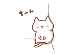 BONBON-ZIN with White cat & Black cat sticker #15791675