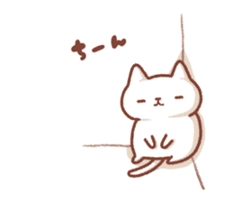 BONBON-ZIN with White cat & Black cat sticker #15791675