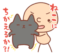 BONBON-ZIN with White cat & Black cat sticker #15791678