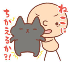 BONBON-ZIN with White cat & Black cat sticker #15791678