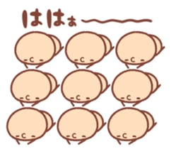 BONBON-ZIN with White cat & Black cat sticker #15791680