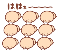 BONBON-ZIN with White cat & Black cat sticker #15791680