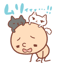 BONBON-ZIN with White cat & Black cat sticker #15791681