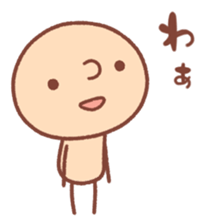 BONBON-ZIN with White cat & Black cat sticker #15791686