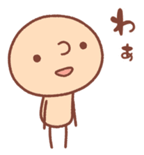 BONBON-ZIN with White cat & Black cat sticker #15791686