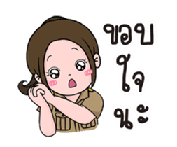 KruDee is here sticker #15791699