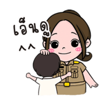 KruDee is here sticker #15791710