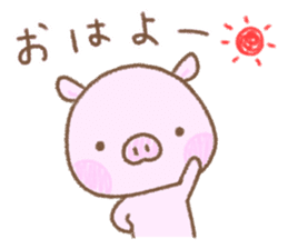 Baby pig. sticker #15791718