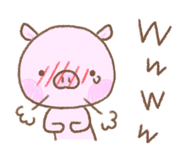 Baby pig. sticker #15791735