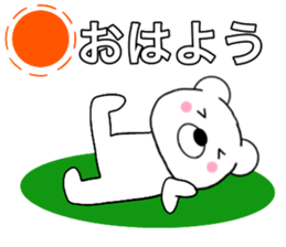 Use polar bear6 sticker #15791754