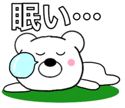 Use polar bear6 sticker #15791761