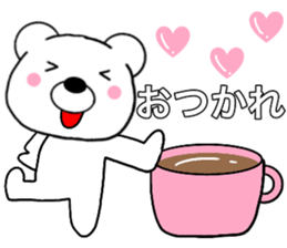 Use polar bear6 sticker #15791774