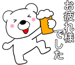 Use polar bear6 sticker #15791775