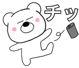 Use polar bear6 sticker #15791790