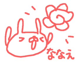 Nanae cute rabbit stickers! sticker #15791803