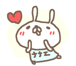 Nanae cute rabbit stickers! sticker #15791807