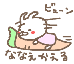 Nanae cute rabbit stickers! sticker #15791809