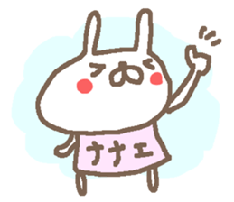 Nanae cute rabbit stickers! sticker #15791814