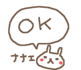 Nanae cute rabbit stickers! sticker #15791815