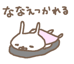 Nanae cute rabbit stickers! sticker #15791817