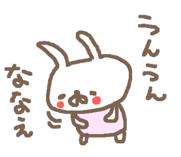 Nanae cute rabbit stickers! sticker #15791818