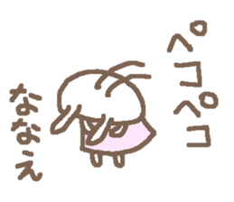Nanae cute rabbit stickers! sticker #15791827