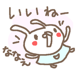 Nanae cute rabbit stickers! sticker #15791833