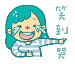 sheep sheep yang yang's special sticker #15791898