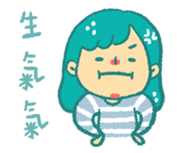 sheep sheep yang yang's special sticker #15791899