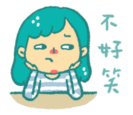 sheep sheep yang yang's special sticker #15791900