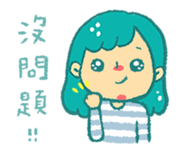 sheep sheep yang yang's special sticker #15791903