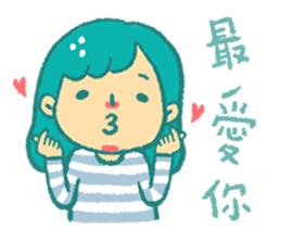 sheep sheep yang yang's special sticker #15791908