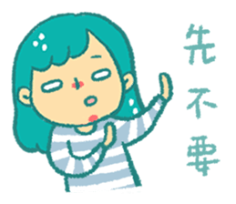 sheep sheep yang yang's special sticker #15791910