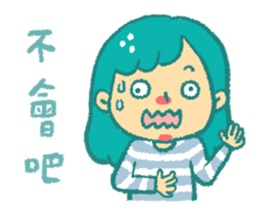 sheep sheep yang yang's special sticker #15791911