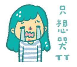 sheep sheep yang yang's special sticker #15791912