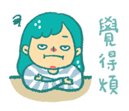 sheep sheep yang yang's special sticker #15791914