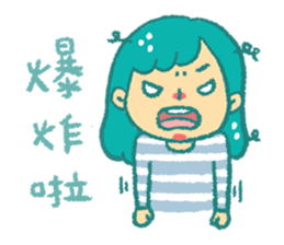 sheep sheep yang yang's special sticker #15791915