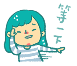 sheep sheep yang yang's special sticker #15791916