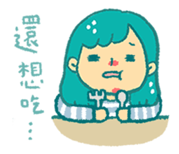 sheep sheep yang yang's special sticker #15791917