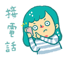 sheep sheep yang yang's special sticker #15791919