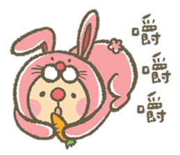 sheep sheep yang yang's special sticker #15791929