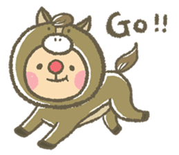 sheep sheep yang yang's special sticker #15791932