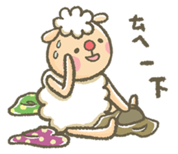 sheep sheep yang yang's special sticker #15791933