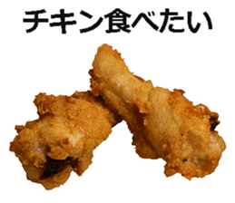 Fried chicken is best. sticker #15791946