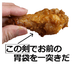 Fried chicken is best. sticker #15791956