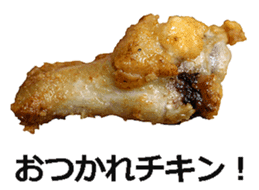 Fried chicken is best. sticker #15791966