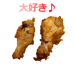 Fried chicken is best. sticker #15791974