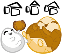 TEA EGG - III sticker #15792026